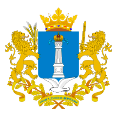 Правительство Ульяновской области.